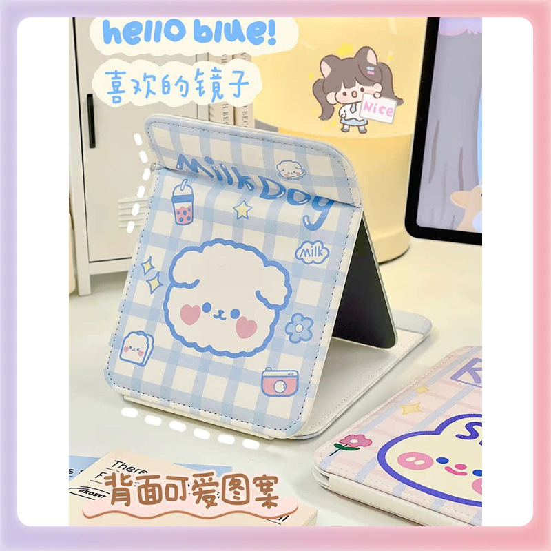 Handheld folding cute portable mirror for traveling