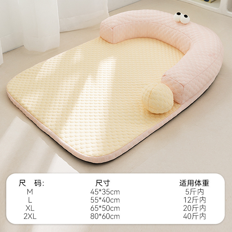 春夏L型凉窝狗窝加高护枕宠物降温垫泰迪猫窝可拆洗宠物卧垫批发|undefined