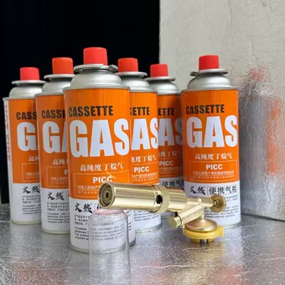Copper anti-scald portable cassette flame: Alovlandırıcı (Vozduşka/İqniter) - reversible-flame-gun-6-bottles-of-gas-safe-and-explosion-proof