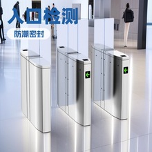 不锈钢平移闸 人脸识别机 平移闸通道  人行平移闸