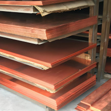 �F؛ C1100P�o���~��/��  Cu-FRHC�o���~��  C12200���~(�t�~)��