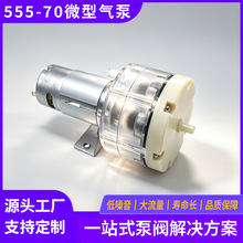 555΢�����ð�Ħ�γ�����������24Vֱ����������������70������