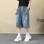 大码宽松薄款百搭中裤