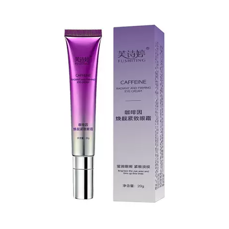 Fushiting caffeine rejuvenating firming eye cream 20g (alloy massage head}
