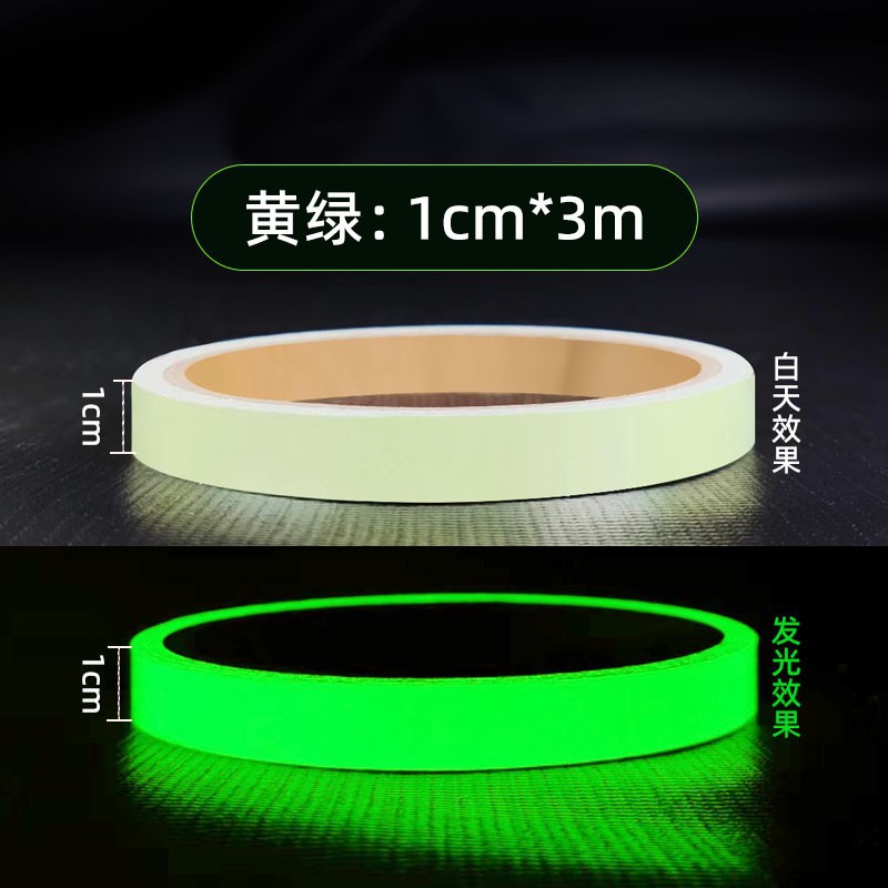 Cinta reflectante fluorescente de seguridad contra incendios, cinta de advertencia PET autoluminiscente, adhesivo de alta adherencia, venta al por mayor, certificación de seguridad industrial