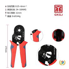 ?���������͹��Ͷ��Ӊ����QHSC8 6-6�Wʽ���Ӷ๦�ܼ�݆�����Q��