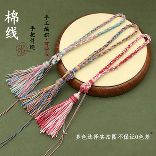 �ֹ������ǿ������K����Ѽ��K܇����LDIY���KС����