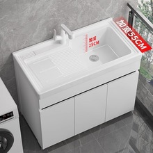 �̨ˮ�ێ����°�ʯӢʯϴ�³�һ�w���������ʽϴ��������̨��