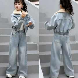 女童牛仔套装2025新款冬季慵懒洋气加绒中大童加厚外套两件套