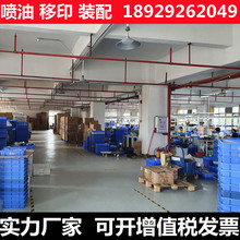 ���z������ �߹�PU ���ͼ� ���ָ����������T���z�����Ӽ� ��