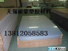 ͸PVCƬģ5MM-20MMģ͸PVCһƬӆ