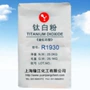 全国高光高白r1930钛白粉