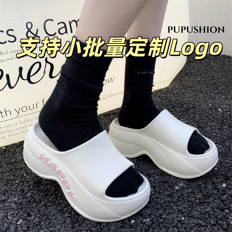 Thick-Soled Slip-On Sandals 2026 New Model, Ultra-Comfortable Eva Slippers for Women, Stylish Outdoor Wear, Soft Beach Sandals Thick-Soled Slip-On Sandals 2026 New Model, Ultra-Comfortable Eva Slippers for Women, Stylish Outdoor Wear, Soft Beach Sandals