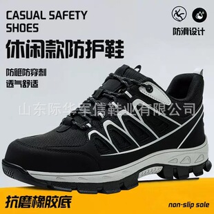 ���e��ȫ���oЬ�羳���ļ�͸����ҷ��̴��ڱ�Ь�p�����m����Ь