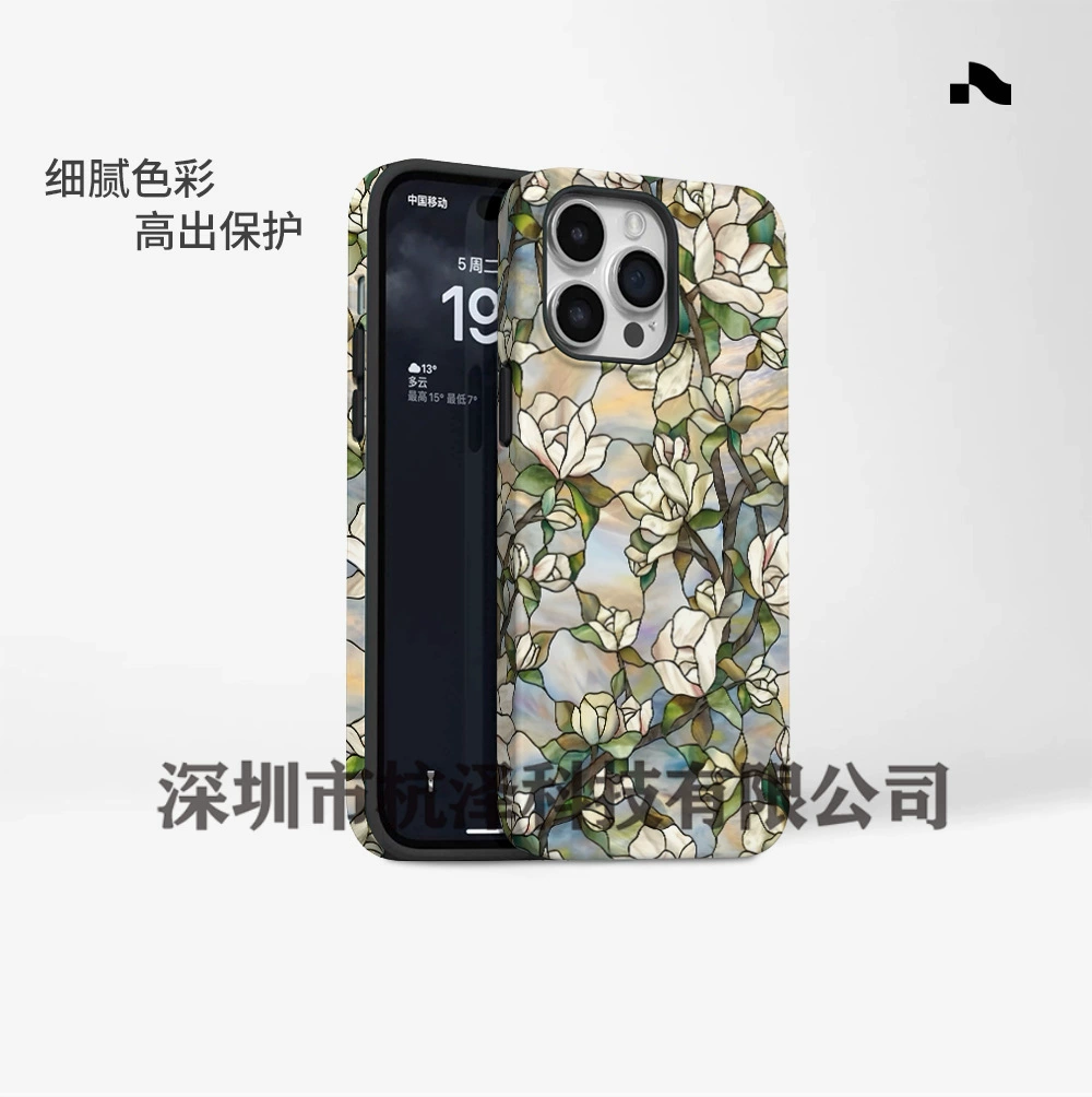 Apple, чехол для телефона, iphone15 pro, 15шт
