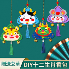 ���繝��Ф����׃��@�ֹ�diy������ð����Ғ���ϰ���ͨ���
