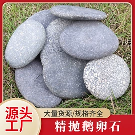 沙石砾石;石英;其他非金属