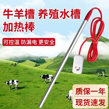 �ӟ�ܼӟ��Ԅ��ˮţ�����i�Rˮ���Bֳ���ۼӟ���H�a��ţ��ˮ��