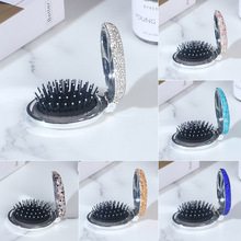 镶钻小梳子高颜值气囊气垫折叠梳随身便携折叠口袋一体梳化妆镜女