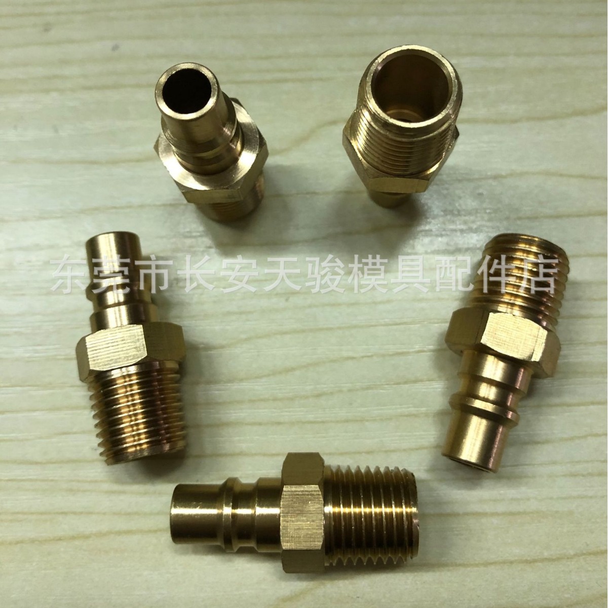 供应MISUMI|KPM-1|KPM-2|KPM-3|加长水嘴|水咀|加长水咀|铜水咀