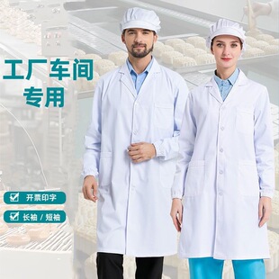 ʳƷ�S�״���L�䎧ñ������ʳ�ö�������m܇�g��Ůͨ��