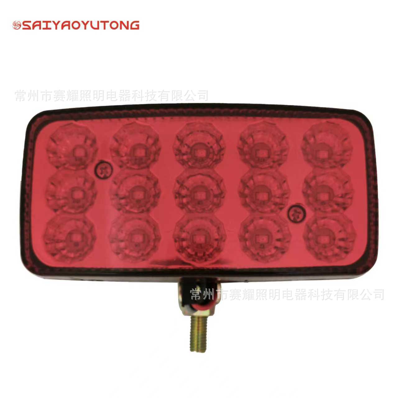 15-Bead Led Brake Light 4*2inch Strobe Modified Pilot Light Truck Side Light Anti-Fog Light Strobe Light Marker Light