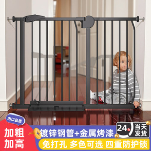Stair Guardrail Indoor Guardrail Baby Stair Gate Dog Pole Isolation No Drilling