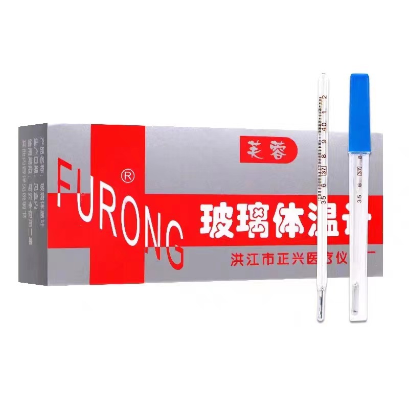 微信圖片_20230731132513