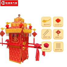 ���I��cϲ�I�xʽ����ʽ��̧�ŵ�Y���ۯB��̖���ӭ�H�t��������