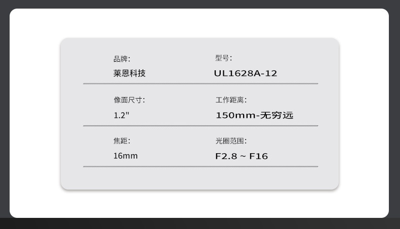 1628详_09.jpg