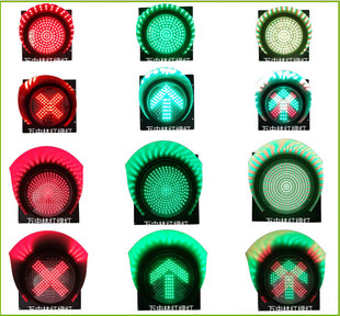 200/300 Type Led Floor Scale Gate Round Red Cross and Green Arrow Integrated Traffic Signal Red and Green Equipment Indicator Light