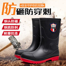 ˮЬ��ѥ��^���Ҹ�Ͳ���ؼӺ�ڱ�������Ь���̴�������ˮ��Ůʿ