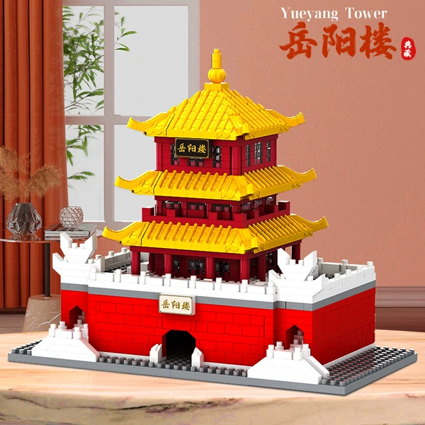 Yueyang Tower+Tools [No Light Board]