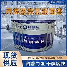 RAL5005{RAL5004{ɫԄڠ۰ṤIͺ