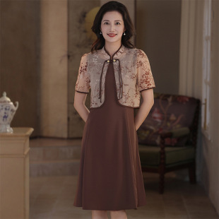 Qianbai Yilian Middle-Aged Mother Summer Dress 2025 New Middle-Aged and Elderly Women's Short-Sleeved Two-Piece Skirt