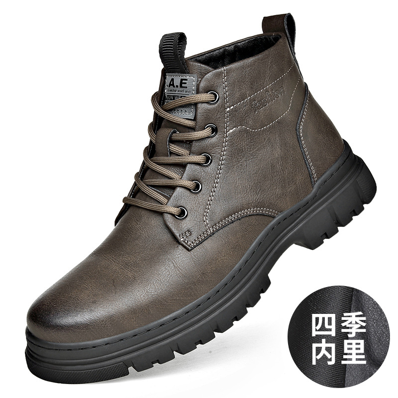 HP20228 카키 신발