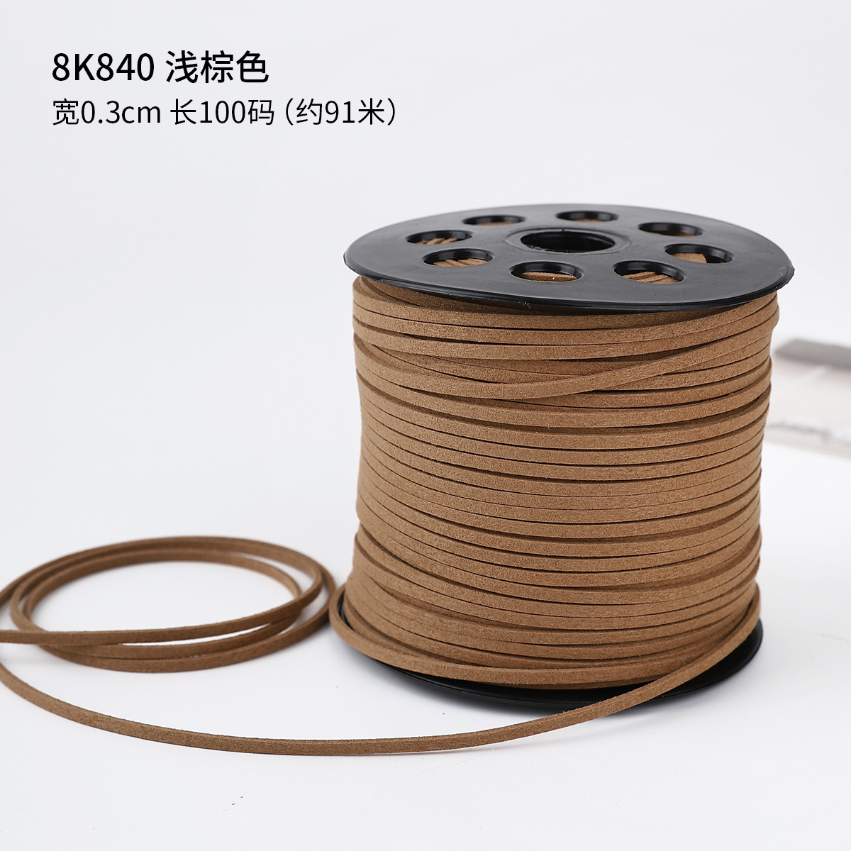 0.3cm cuerda de piel de ciervo gran rollo de cuerdas de lona de seda cinta de regalo caja de regalo embalaje de cinta de colores hecha a mano cuerda de tracción