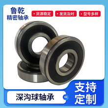 ΢�;����S��607 608 609 �������� ���܇ �R�_ 늙C ������S��