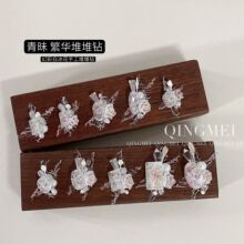 ���� ������͸ϵ�б�������ϵ�ж�Ĥ�ֹ���Ʒ�Ѷ���429-438