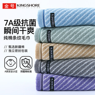 ��̖7A����ë���Ӻ���A�100%��ϴĘ��ϴ����^�l�ɰl��ȫ��