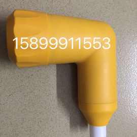 供应瑞士金马GEMA OptiFlex 2 静电喷粉枪GA03 弯头喷嘴 金马喷枪