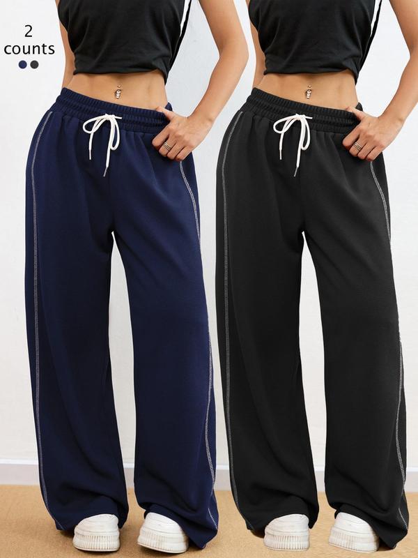 Women's Drawstring Waist Joggers Sporty Contrast Binding|undefined