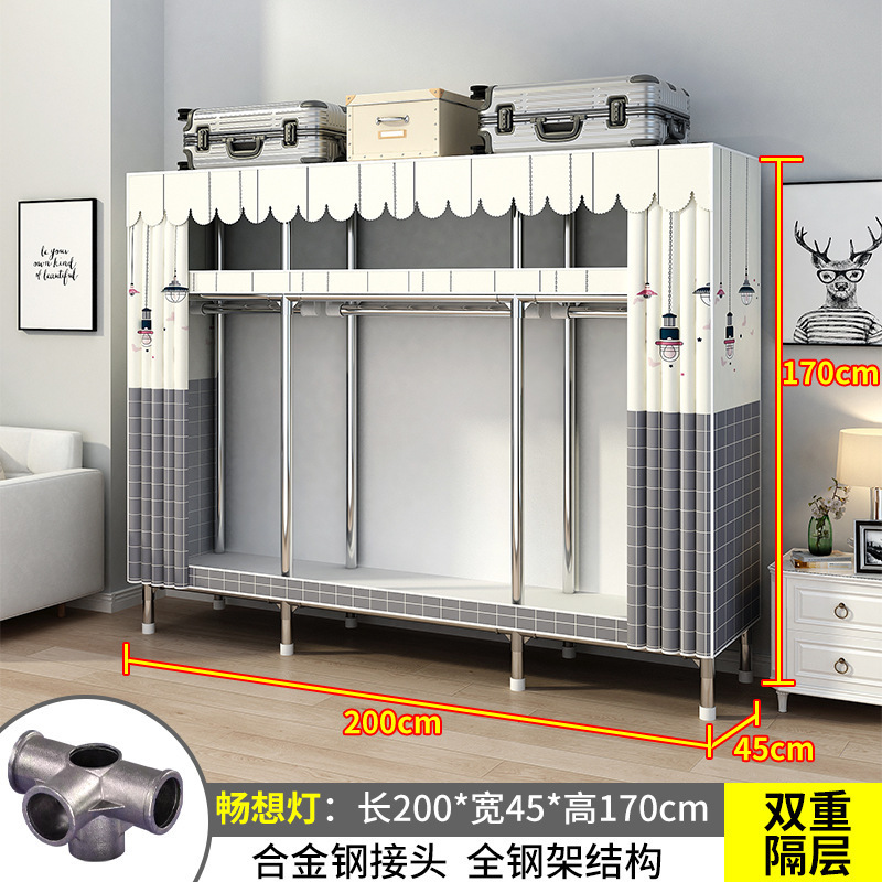 26MM衣柜家用卧室出租房用钢管布衣柜挂衣区多出租屋简易组装衣橱|undefined