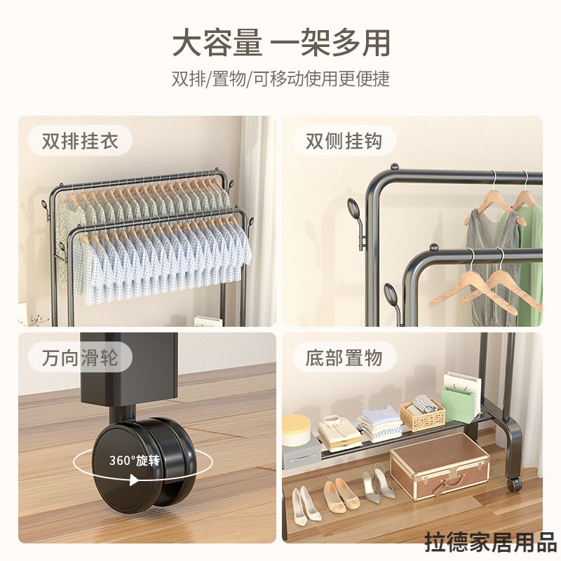 Percha de secado de ropa de piso dormitorio doméstico colgar ropa plegable de una sola varilla simple dormitorio interior móvil percha de sombrero