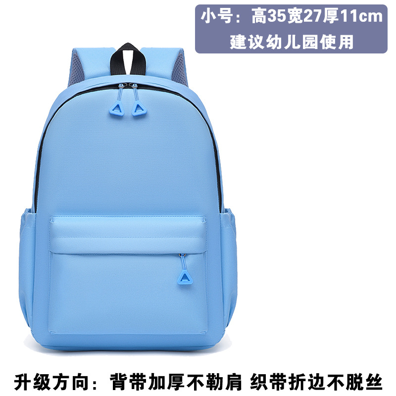 Mochila personalizada logotipo de estudiantes de escuela primaria instituciones de capacitación infantil clase de tutoría jardín de infantes mochila de hombro ocio personalizada