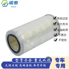 A0020947004 C15248 PC2569E PA2888����������������о����