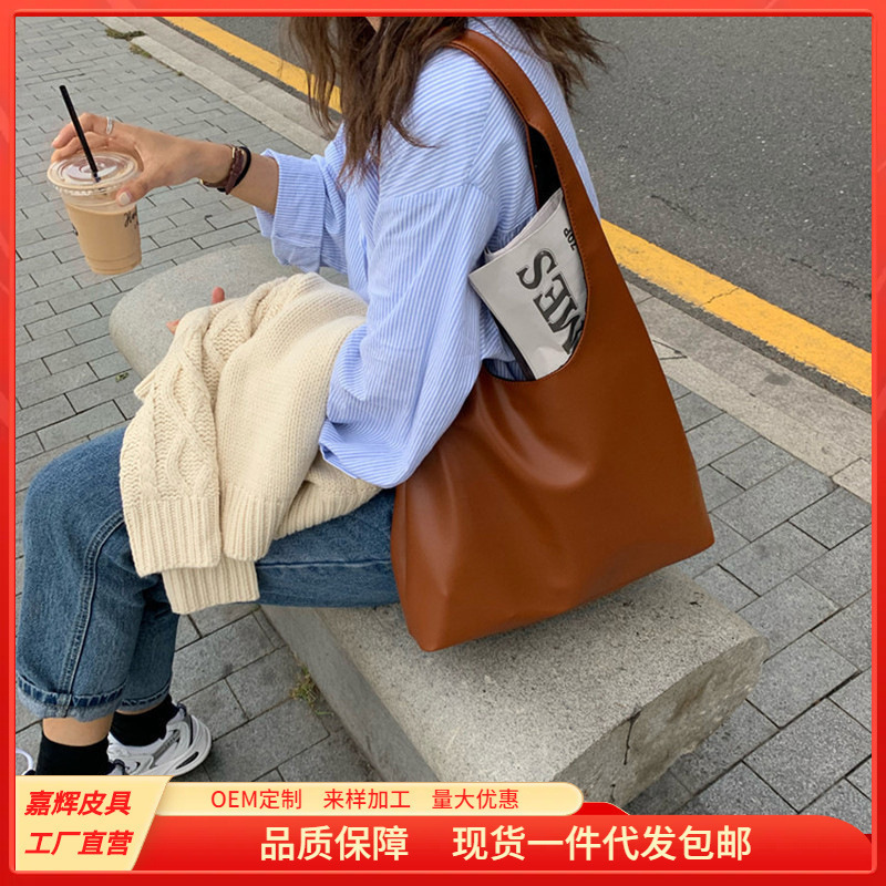 Bolso de moda universal coreano de gran capacidad, bolso de mano, bolso casero, bolso de nicho, bolso de hombro image 3