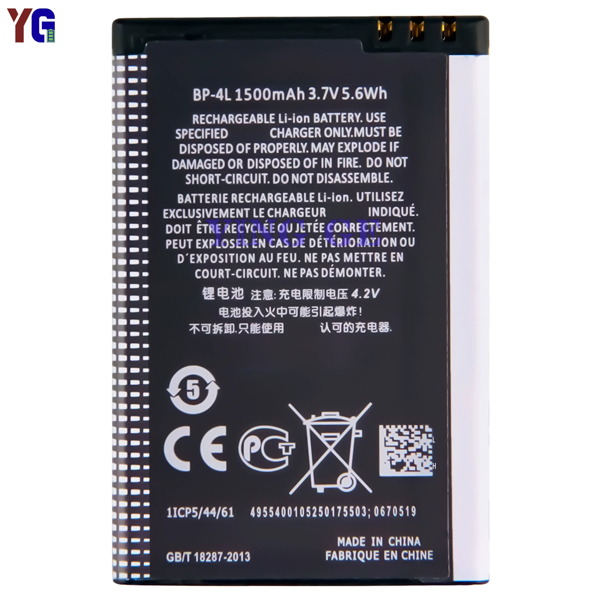 Nokia, совместимый аккумулятор для мобильного телефона, E61, E63, E90, E71, оптовый
