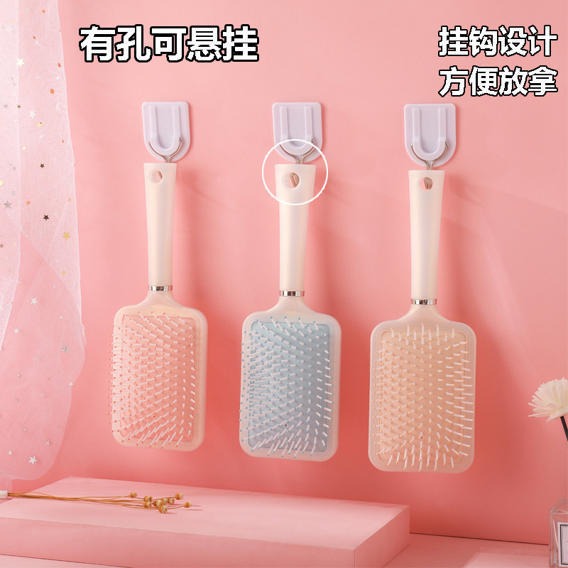 人鱼姬气垫梳可爱高颜值防静电美发梳女士家用大板按摩蓬松气囊梳|undefined
