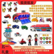 �����������bȫ��Ѳ߉܇������������󹦾�Ԯ���ʿ�t��������